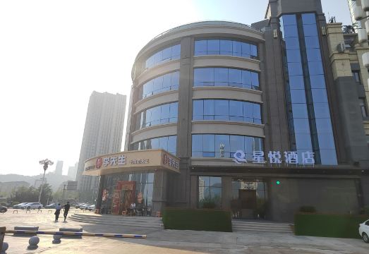 다롄 싱위에 호텔 조식 뷔페