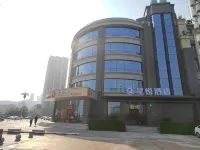 Dalian Xingyue Hotel (Xinghai Square Music Fountain Branch) Hotels near Shibapan Magic Slope