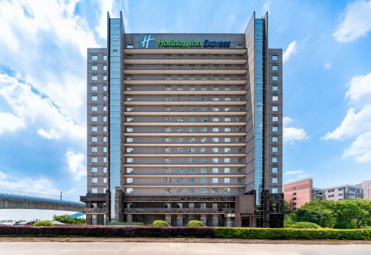 合肥政务区智选假日酒店（Holiday Inn Express）外景图