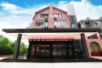 Suining Hongsheng Hotel