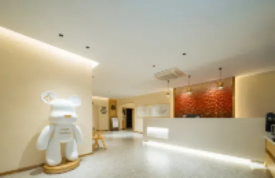 雲竹·小築空間藝術花園HOTEL（屯溪老街黎陽老街店）