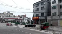 精品主題酒店（銅仁鳳凰機場店） Các khách sạn gần Sân bay Phượng Hoàng