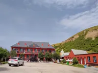 Haoshan Home Resort Hotels near Siqin's Camping Base