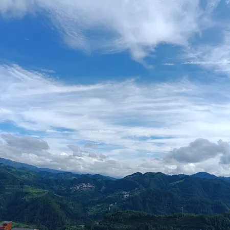 Leishan Ying Sifang Rujia Hotel (Xijiang Qianhu Miaozhai West Gate Tourist Service Center Branch)
