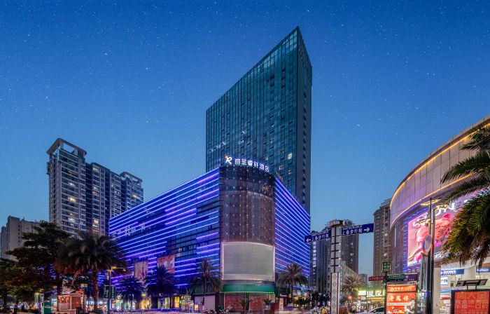 Rezen Select Hotel (Wenshan Dongfeng Road Pedestrian Street)