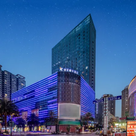 Rezen Select Hotel (Wenshan Dongfeng Road Pedestrian Street)