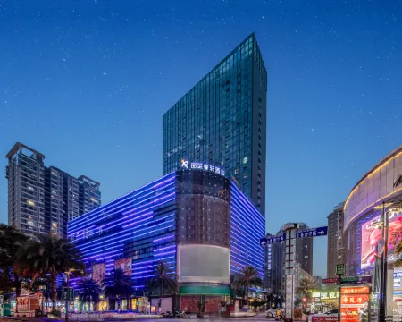 Rezen Select Hotel (Wenshan Dongfeng Road Pedestrian Street) Hotels in Wenshan