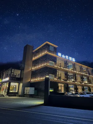 GuanshanYue Hotel Hotels near Miles Corridor