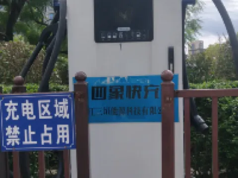 Huanyu Heyue Hotel (Lingshan Zheshang International Trade City) Hoteles en Condado de Lingshan