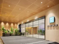 YueYun Hotel (Guangzhou Baiyun International Airport) Hotel dekat Guangzhou Baiyun International Airport