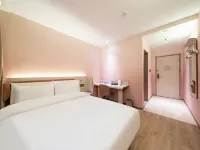 Hanting Hotel (Beijing Tiananmen Forbidden City Branch) - 2-Star