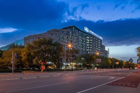 Super 8 Hotel (Beijing Shangdi) Отели рядом с достопримечательностью «CPC Haidian Committee Party School»