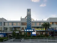 โรงแรมหลานซี หยันเทียน เซินเจิ้น โรงแรมใกล้สวนสาธารณะริมทะเลเมมสา