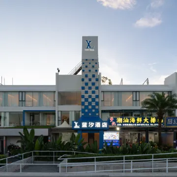 Shenzhen Yantian Lanxi Hotel Отели рядом с достопримечательностью «Кяомейша Бич»