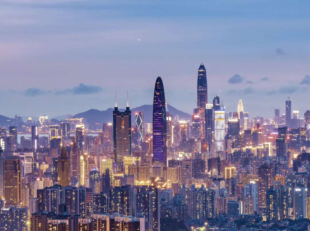 Shiyatu Vista·skyline Audio-video Residences - Hong Kong