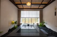 Huazhu Luxury · Jian Shan Jie Lu Tang-Style Boutique Inn - Thermen