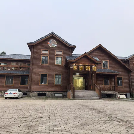 Taihe Hotel in Mohe City
