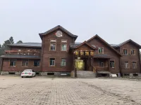 Taihe Hotel in Mohe City