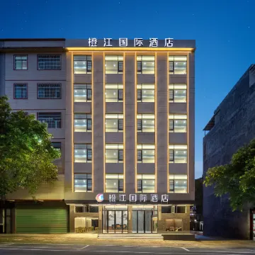 Orange River International Hotel