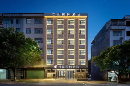 Orange River International Hotel Отели в г. Сюньву