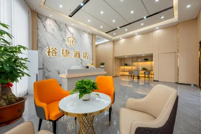 Yujie Hotel Các khách sạn gần Jilong East Line Passenger Transport Terminal