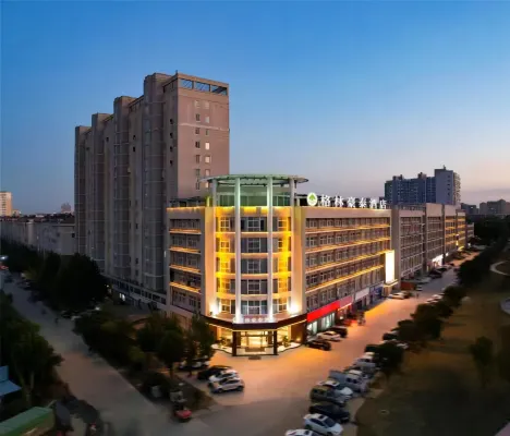 그린트리(수양 주요도로 타이저우베이루)