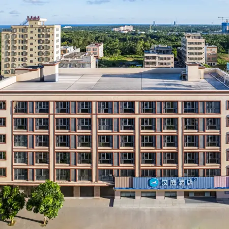 HanTing Hotel (Wenchang Longlou Aerospace City)