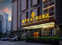 Fuqinglong Huatian Holiday Hotel (Shenzhen Convention and Exhibition Center) Hotel berhampiran Caifu Century Shopping Center