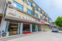 Yungang Business Hotel (Xinzheng Gangli) Hotels near Xinzheng Baqianxiang Passenger Transport Terminal