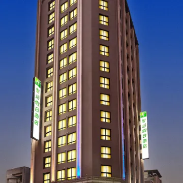 Holiday Inn Express KAOHSIUNG LOVE RIVER by IHG Hotels near Yancheng