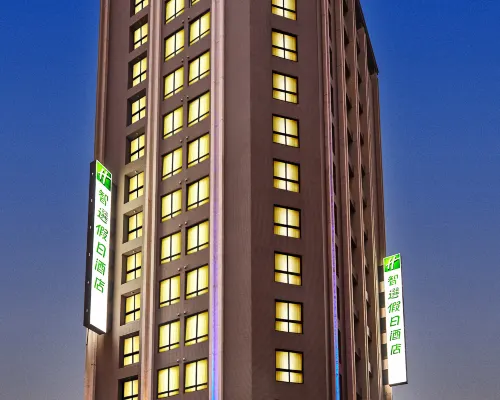 Holiday Inn Express KAOHSIUNG LOVE RIVER by IHG Hotels near Yancheng