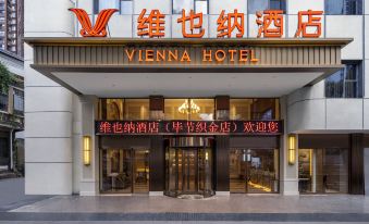Vienna Hotel Bijie Zhijin Ancient City