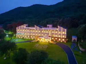 Shenyang Guanshansu Hotel (Northeast Asia Ski Resort)