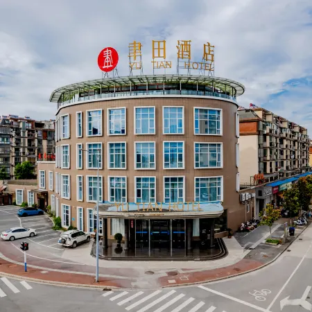 Yu Tian Hotel