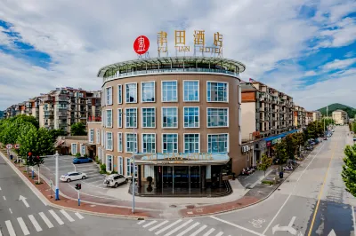 Yu Tian Hotel Hotels near Jingxian Urban District Gongyongxing Passenger Transport Terminal