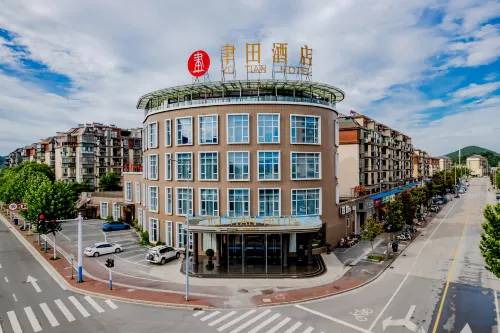 Yu Tian Hotel