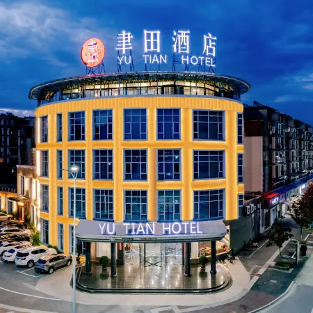 Yu Tian Hotel