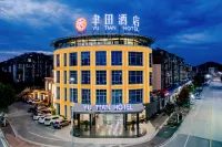 Yu Tian Hotel Hotels near Jingxian Urban District Gongyongxing Passenger Transport Terminal