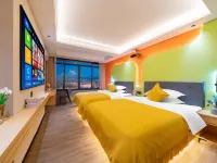 Glfn Hotel Hotel di Puning