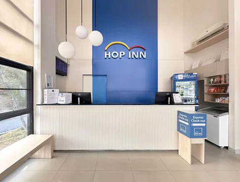 รูปภาพของโรงแรมฮ็อป อินน์ กระบี่