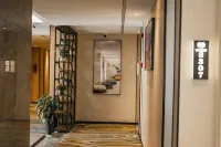 Tongling Pink Memory Hotel