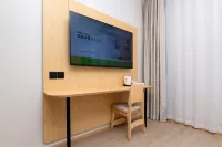 Hi Inn (Rugao Jiangan)