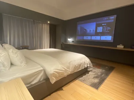A77 Hotel (Yan Bu Cha Du)