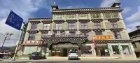 Daocheng Sangdui Taxi Holiday Inn Hotels near Yading Airport
