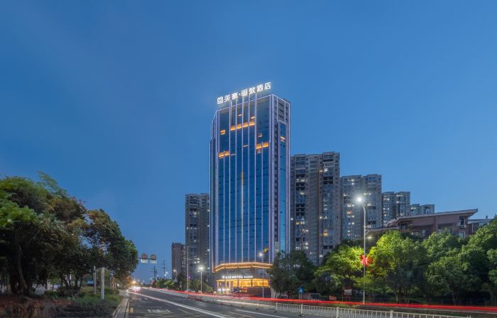 MEHOOD LESTIE Hotel (Guiyang County Government)
