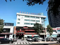 Motel  (Harbin Convention and Exhibition Center Zhujiang Road) Отели в г. Харбин