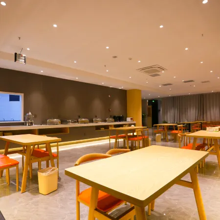 Shankee Hotel (Xuancheng Country Garden Tianxi)