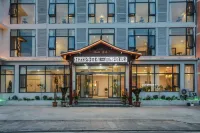 Yishan Yunlai B&B (Huangguoshu Waterfall Branch) Hotels in Guanling Buyei and Miao Autonomous County