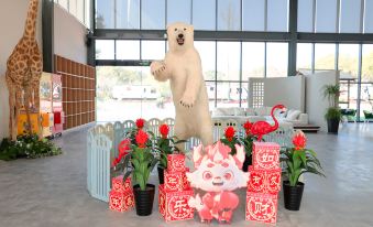 Changzhou Yancheng Red Panda Tribe