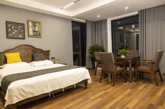 Garden Homestay (Jiayu Red Star Trade City Branch)